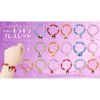 ディズニーキラキラブレスレット 16入 景品 おもちゃ 子供会 お祭り