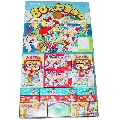 コリスガム当 80付 駄菓子 子供会 景品 お祭り くじ引き 縁日