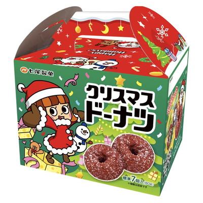 80gクリスマスドーナツ 12入 駄菓子 子供会 景品 お祭り くじ引き