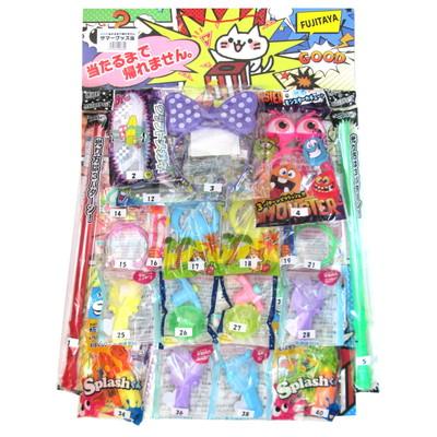 おとしくじ ３０付 景品 おもちゃ 子供会 お祭り くじ引き 縁日 お子様ランチ Kz003 あおい玩具ヤフー店 通販 Yahoo ショッピング