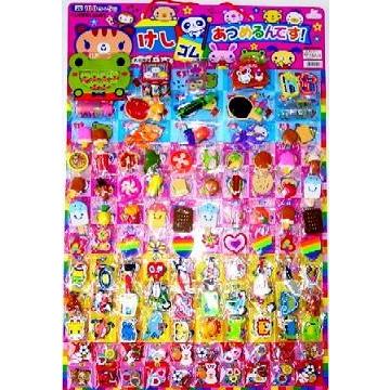 けしゴムあつめるんです 100付 景品 おもちゃ 子供会 お祭り