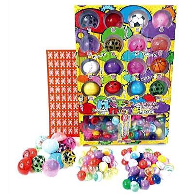 パッチンカップ当て 100付 景品 おもちゃ 子供会 お祭り くじ引き