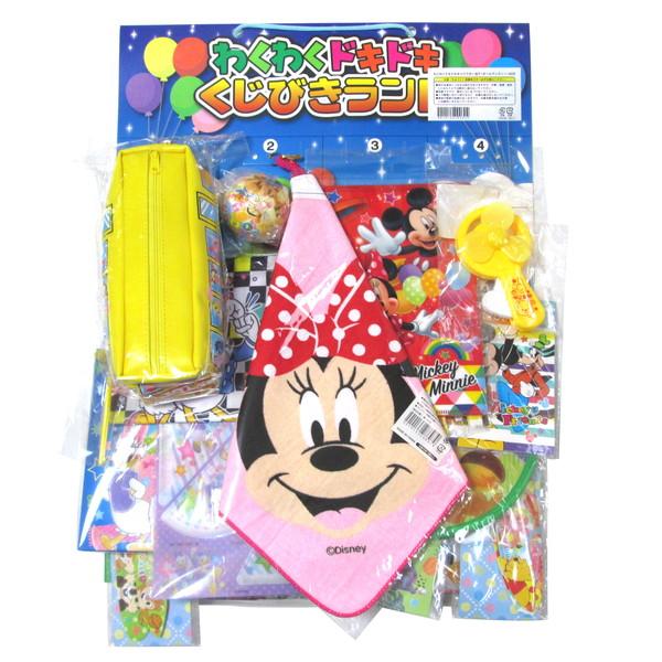 世界の オールミニオンズ当て ８０付 景品 おもちゃ 子供会 お祭り くじ引き 縁日 お子様ランチ Wantannas Go Id