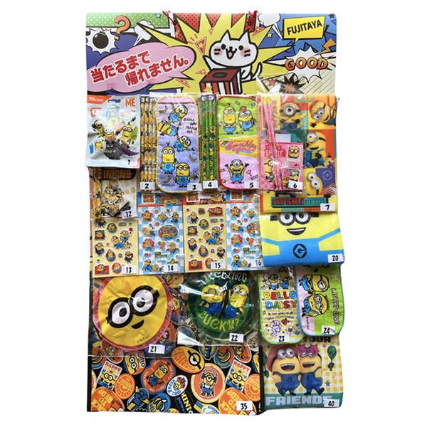 ストア プッシュポップ当て ８０付 景品 おもちゃ 子供会 お祭り くじ引き 縁日 お子様ランチ