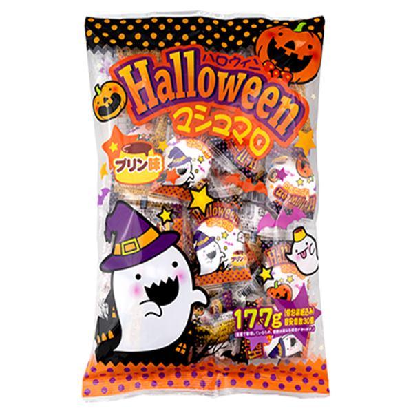 ハロウィンマシュマロ プリン味177g 標準30個 １袋 駄菓子 子供会 景品 お祭り くじ引き 縁日 Ms018 あおい玩具ヤフー店 通販 Yahoo ショッピング