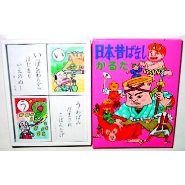 日本昔ばなしかるた 1個 景品 おもちゃ 子供会 お祭り くじ引き 縁日