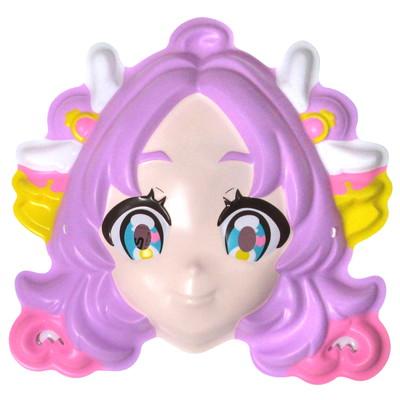 お面 名探偵プリキュア キュアアンサー 1枚 景品 おもちゃ 子供会
