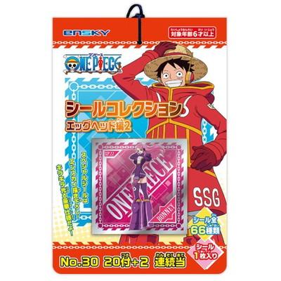 ネコポス可】ワンピース シールコレクション エッグヘッド編2 当て