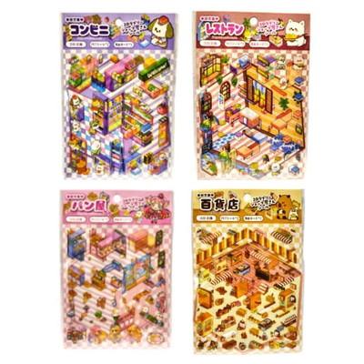 3Dラブリーショップ屋さんシール 25入 景品 おもちゃ 子供会 お祭り