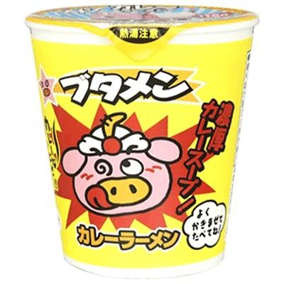 ブタメン カレー味 15入 駄菓子 子供会 景品 お祭り くじ引き 縁日