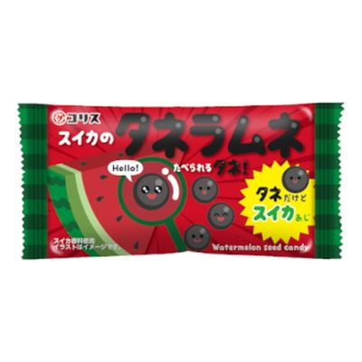 スイカのタネラムネ 30入 駄菓子 子供会 景品 お祭り くじ引き 縁日