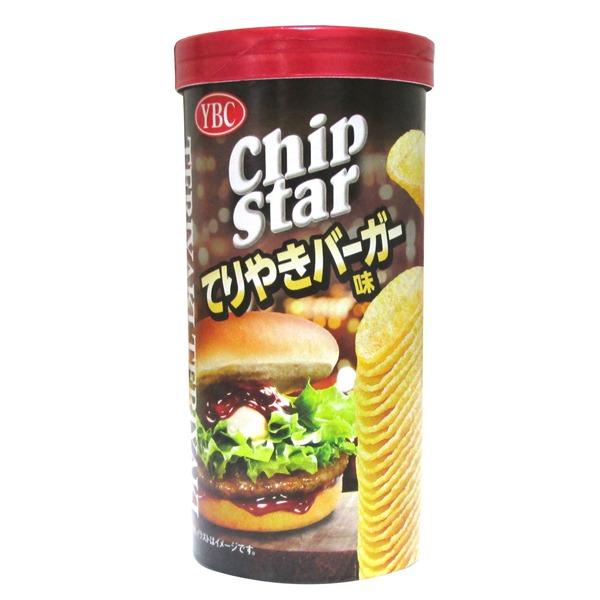 【計120個】チップスター　うすしお　鶏のからあげ　てりやきバーガー　白えびなど チップスター てりやきバーガー 8入 駄菓子 YBC 子供会 景品 お祭り