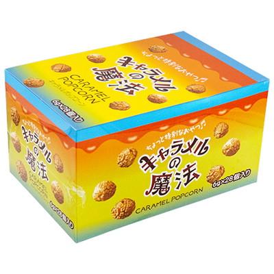 キャラメルの魔法 キャラメルポップコーン 28入 駄菓子 子供会 景品