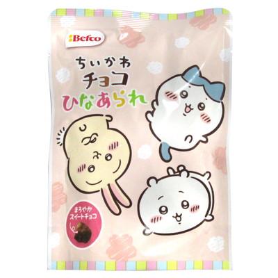 アニメ ちいかわチョコ ひなあられ 20入 駄菓子 子供会 景品 お祭り