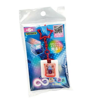 ムゲンカチカチキーホルダー 12入 景品 おもちゃ 子供会 お祭り