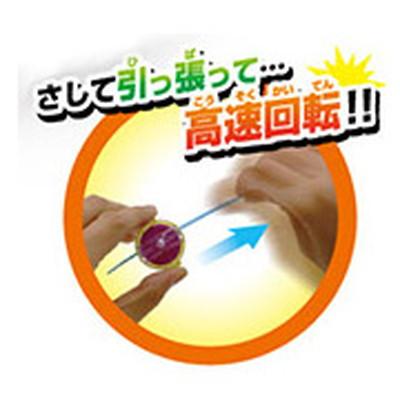 VSスピンファイター 25入 景品 おもちゃ 子供会 お祭り くじ引き