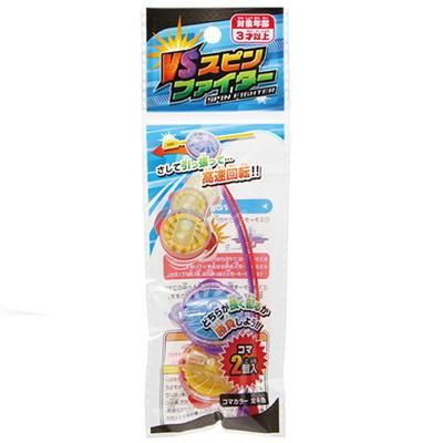 VSスピンファイター 25入 景品 おもちゃ 子供会 お祭り くじ引き