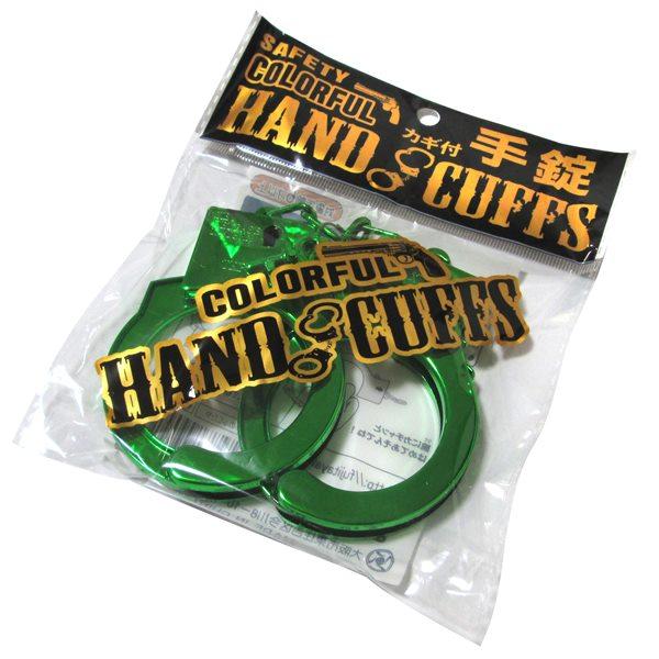 カギ付手錠 12入 景品 おもちゃ 子供会 お祭り くじ引き 縁日 お子様 