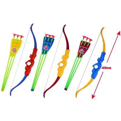 アーチェリーセット ストライクアロー 12入 景品 おもちゃ 子供会