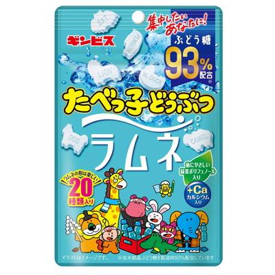 たべっ子どうぶつラムネ 10入 景品 菓子 子供会 お祭り くじ引き