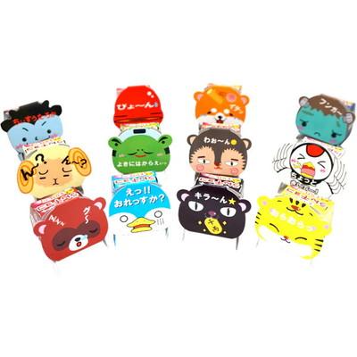 うんチョコ 12入 駄菓子 子供会 景品 お祭り くじ引き 縁日 : あおい