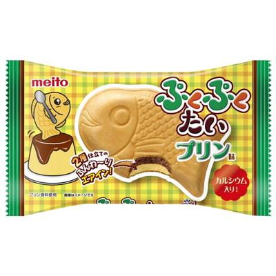 トリュフカフェミルク 10袋入 駄菓子 子供会 景品 お祭り くじ引き