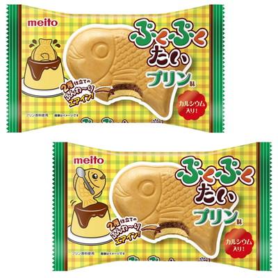 ぷくぷくたい プリン味 10入 駄菓子 子供会 景品 お祭り くじ引き