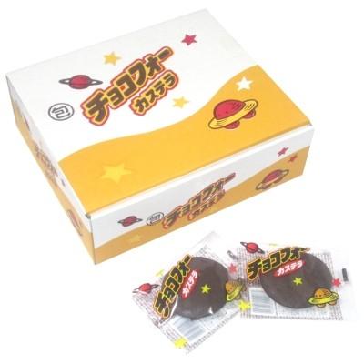 チョコフォーカステラ 30入 駄菓子 子供会 景品 お祭り くじ引き