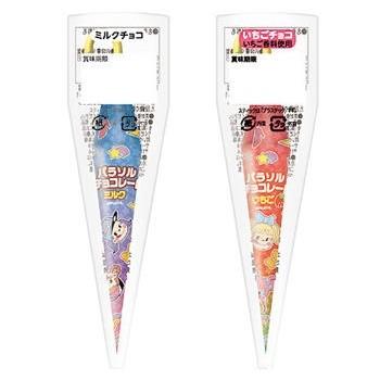 不二家 1本パラソルチョコレート 16本入 駄菓子 子供会 景品 お祭り