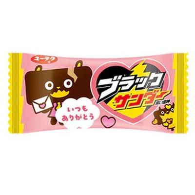 ブラックサンダー バレンタインBOX 20入 駄菓子 おやつ 子供会 景品