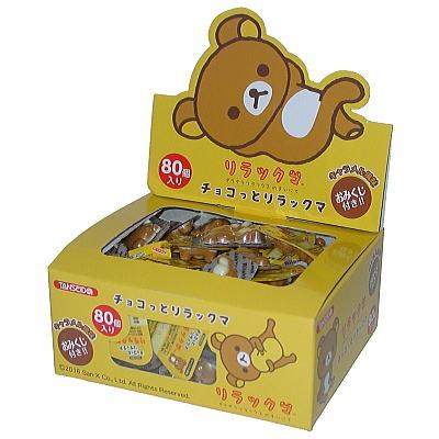 丹生堂 チョコっとリラックマ キャラメル風味 80入 駄菓子 子供会
