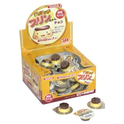 丹生堂 デコリッチプリンちゃんチョコ 50入 駄菓子 子供会 景品