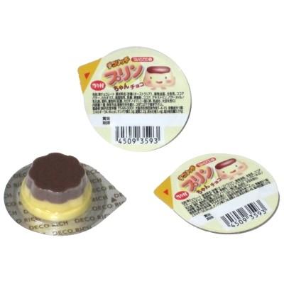 丹生堂 デコリッチプリンちゃんチョコ 50入 駄菓子 子供会 景品
