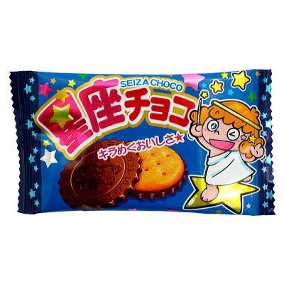 星座チョコ 40入 駄菓子 子供会 景品 お祭り くじ引き 縁日 : あおい