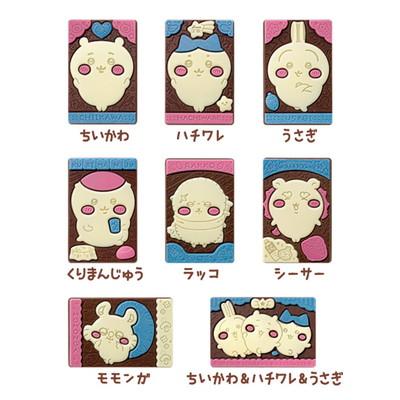 BANDAI（バンダイ） ちいかわ キャラパキ 14入 駄菓子 子供会 景品