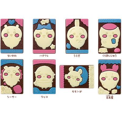 ちいかわ キャラパキ 14入 駄菓子 子供会 景品 お祭り くじ引き 縁日