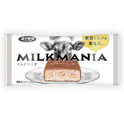 有楽製菓 ミルクマニア 20入 おやつ 子供会 ばら撒き お祭り