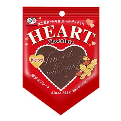 1枚ハートチョコレート（ピーナッツ） 10入 駄菓子 子供会 景品