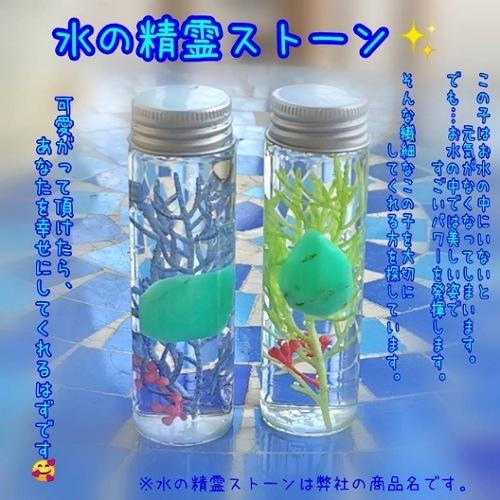 圧倒的人気 【即日発送】 M38YL2FTK2W 型番:M38YL2FTK2W