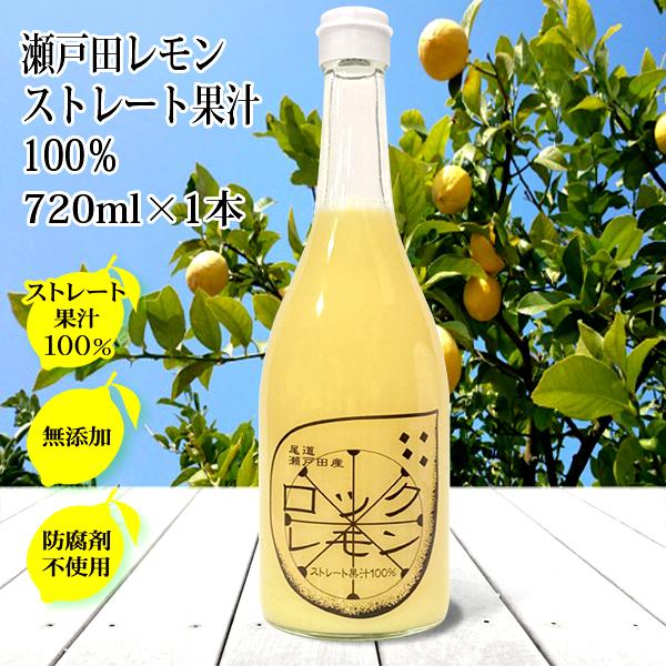 広島レモン(ドリンク、水、お酒)の商品一覧 | 食品 通販 - Yahoo!ショッピング 広島レモン(ドリンク、水、お酒)の商品一覧 | 食品 通販 - Yahoo!ショッピング