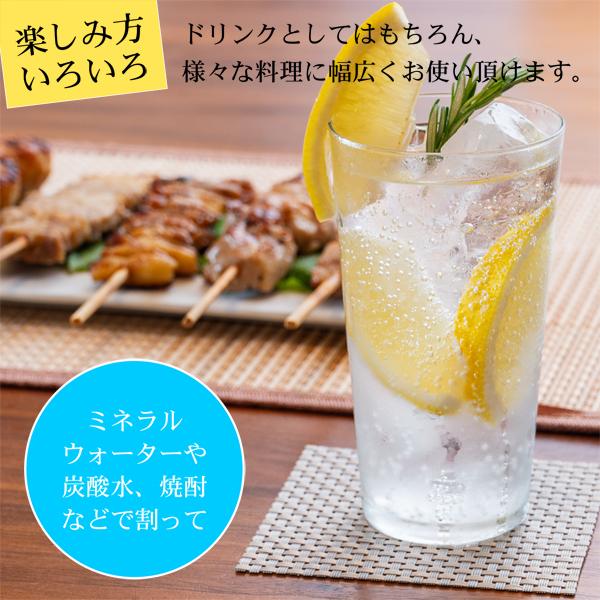レモン果汁 国産 ストレート 100% 720ml×1本 無添加 ノー レモン果汁 国産 ストレート 100% 720ml×1本 無添加 ノー