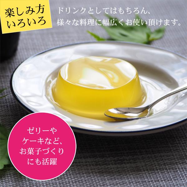 レモン果汁 国産 ストレート 100% 720ml×6本 無添加 ノー