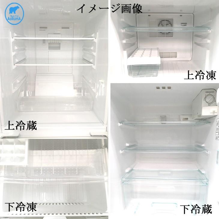 冷蔵庫 中古 おまかせ冷蔵庫 2010年〜2013年 110L〜150Lまで 冷蔵庫 中古 おまかせ冷蔵庫 2010年〜2013年 110L〜150Lまで