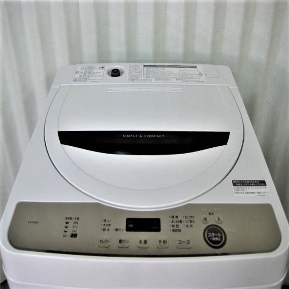 ◆購入前にコメント下さい【中古】全自動洗濯機 SHARP ES-GE6E SHARP（シャープ） 中古 6.0kg 全自動洗濯機 送風乾燥機能 2020年製 ES
