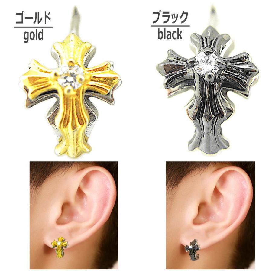 新品　未使用　エムズコレクション　アーバントライバル　クロス　ピアス 楽天市場】エムズコレクション アーバン トライバル ストーン ピアス