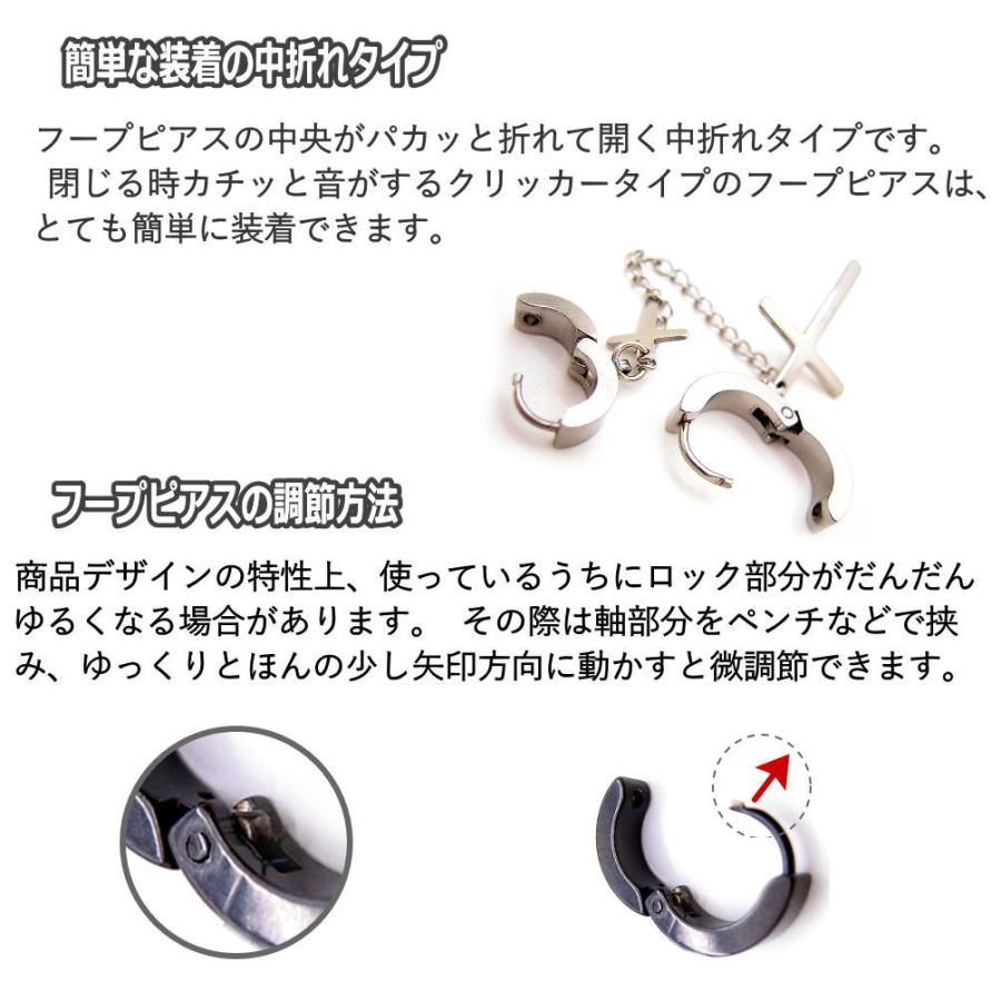 十字架 クロス ダブル フープ ピアス アレルギーフリー ノンアレルギー