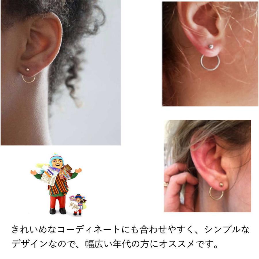 （片売り）リング スタッド ピアス キャッチ 片耳 1個売り 上品 大人の女性 プレゼント シルバー ゴールド 1-1234｜aoime｜06