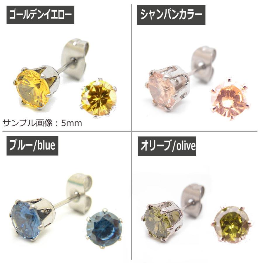専用です。ステンレス製片耳ピアス各種　過去作一変 2つ穴用ステンレス製ダブルピアス spi0088 ステンレス