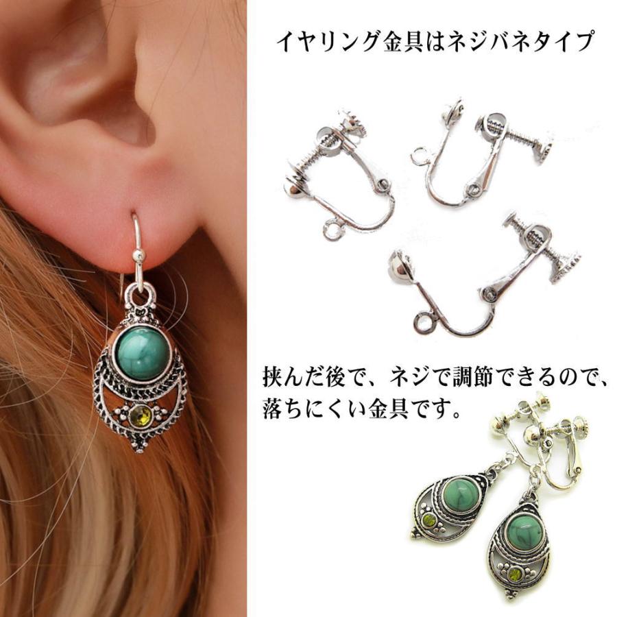 インドグリーン宝石ピアス ペリドット K14ピアス(8月誕生石)《25C40117》 | 京セラ
