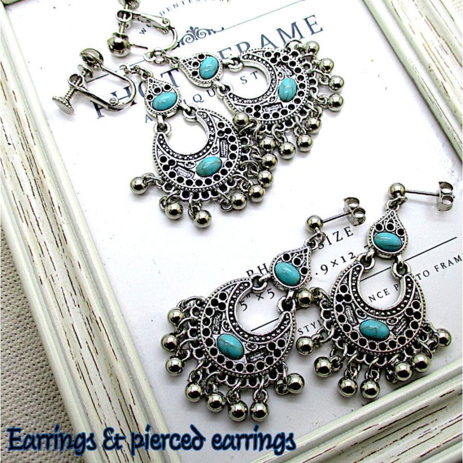 両耳用 ピアス イヤリング ペア売り レディース ターコイズカラー